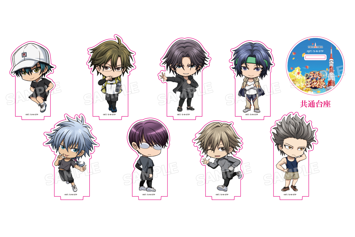 新テニスの王子様】描き起こしデフォルメアクリルスタンド：全8種