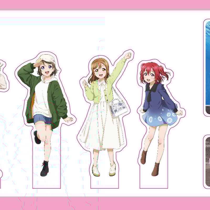 サンシャイン水族館×ラブライブ!サンシャイン‼】描きおろし サンシャイン水族館×ラブライブ!サンシャイン‼】描きおろし