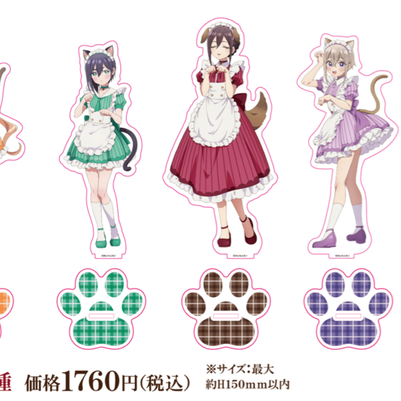 君のことが大大大大大好きな100人の彼女】描き下ろしアクリル