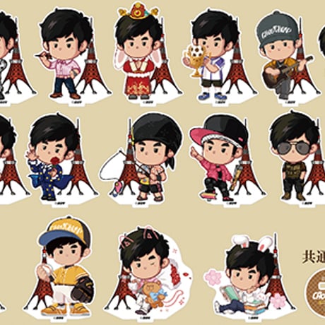 CATEGORY ChouChou | MENU STORE