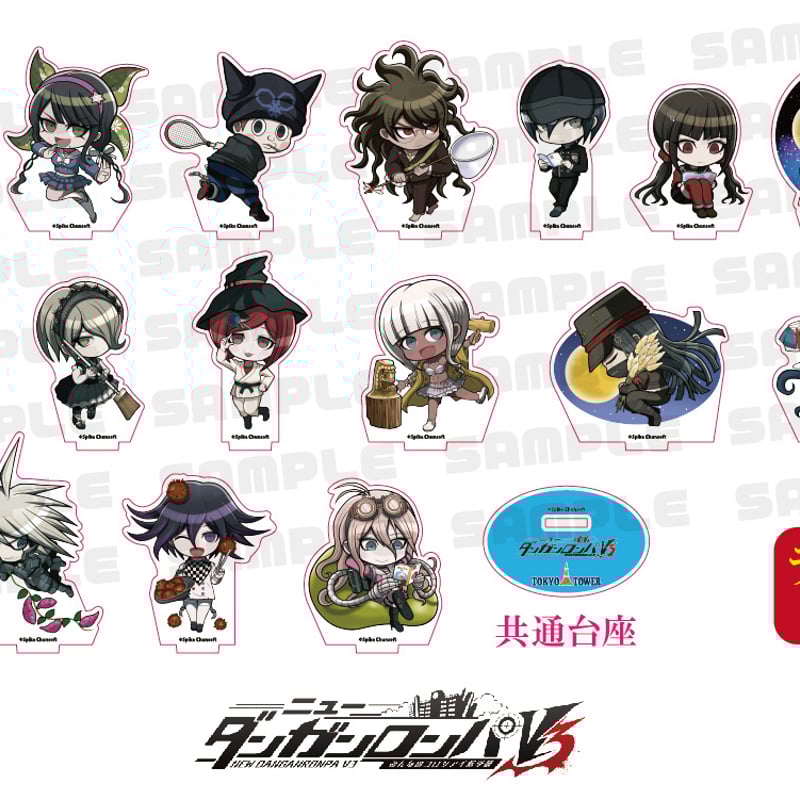 ニューダンガンロンパV3】デフォルメアクリルスタンド：全16種ランダム