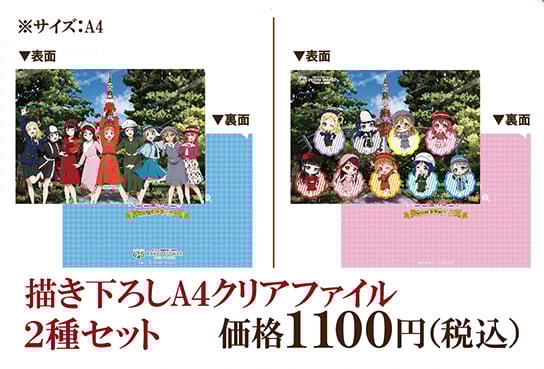 fit=scale-down,w=1200