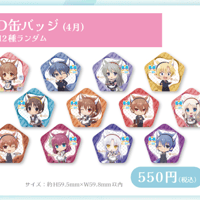 CLANNAD　アクリルスタンド　Key25th　カフェ　クラナド　全５種 Key 25th カフェ CLANNAD アクリルスタンド 古河渚 W（CLANNAD_