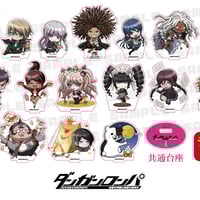 スーパーダンガンロンパ2】デフォルメアクリルスタンド：全17種