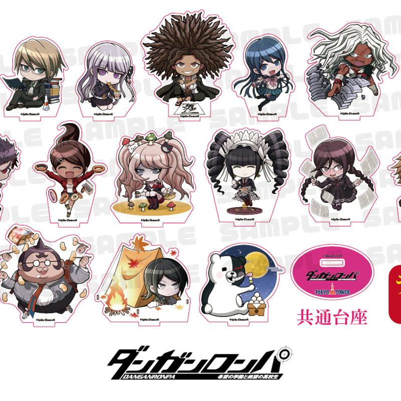 ダンガンロンパ】デフォルメアクリルスタンド：全17種ランダム | MENU