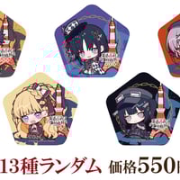 魔法少女ノ魔女裁判】描き下ろしデフォルメアクリルキーホルダー