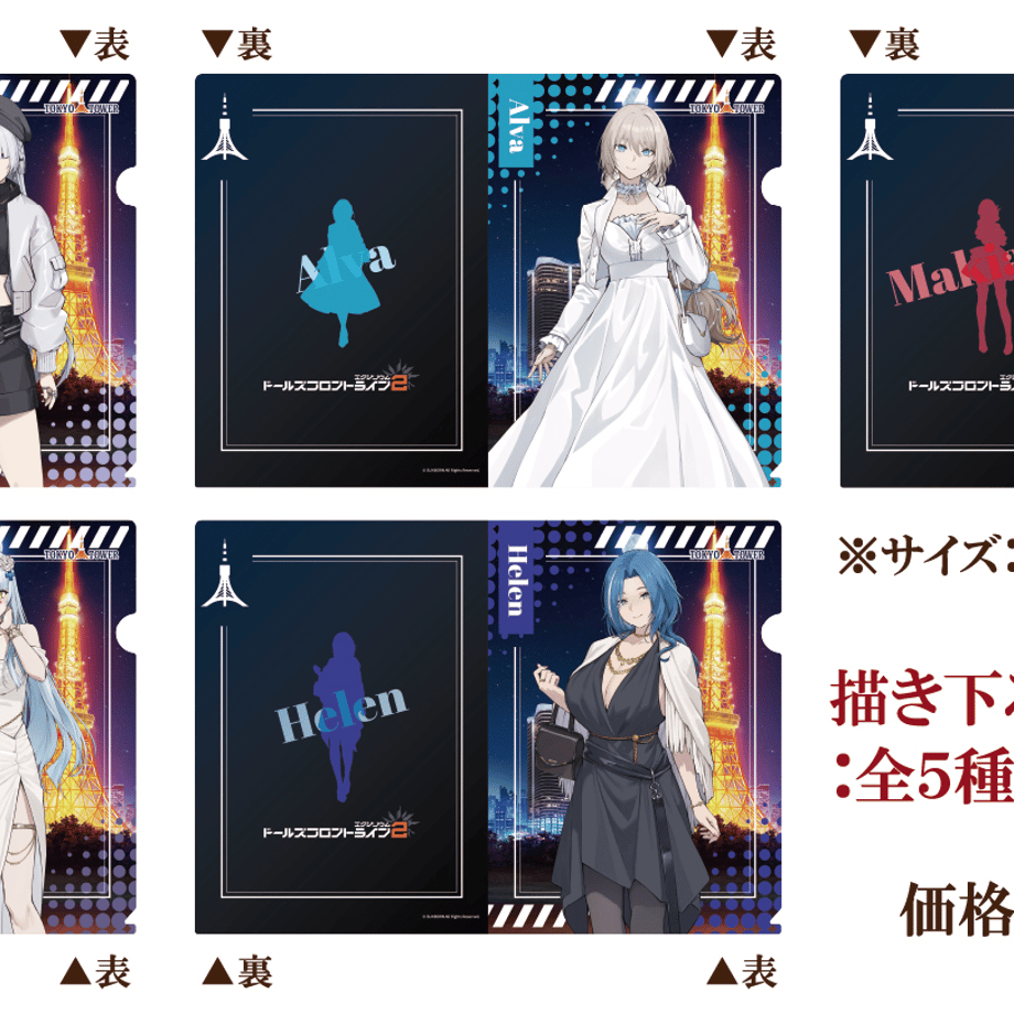 6a3794a6e080d915dc93f008