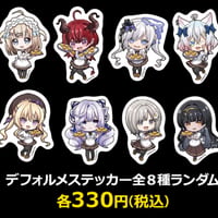 【PABLOmini×Re:Act】デフォルメステッカー(第二弾)：全8種ランダム