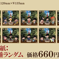 【ChouChou ×東京タワー】描き下ろしミニ色紙：全10種ランダム