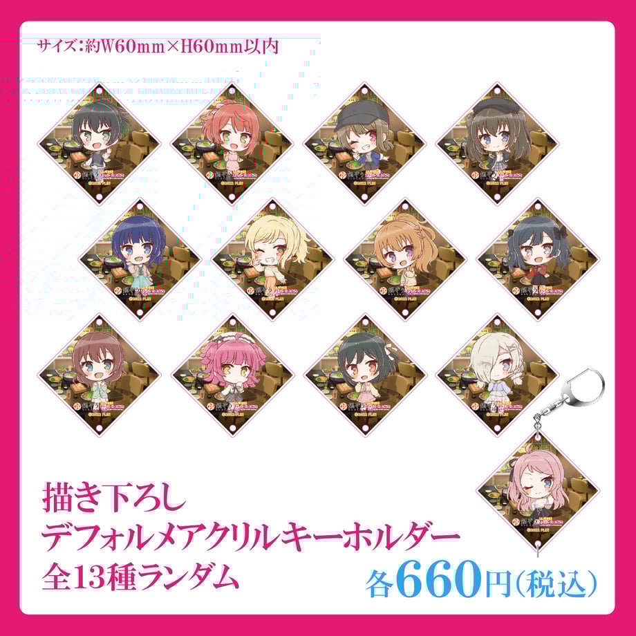 654b3b56b9d16e0463fb7555