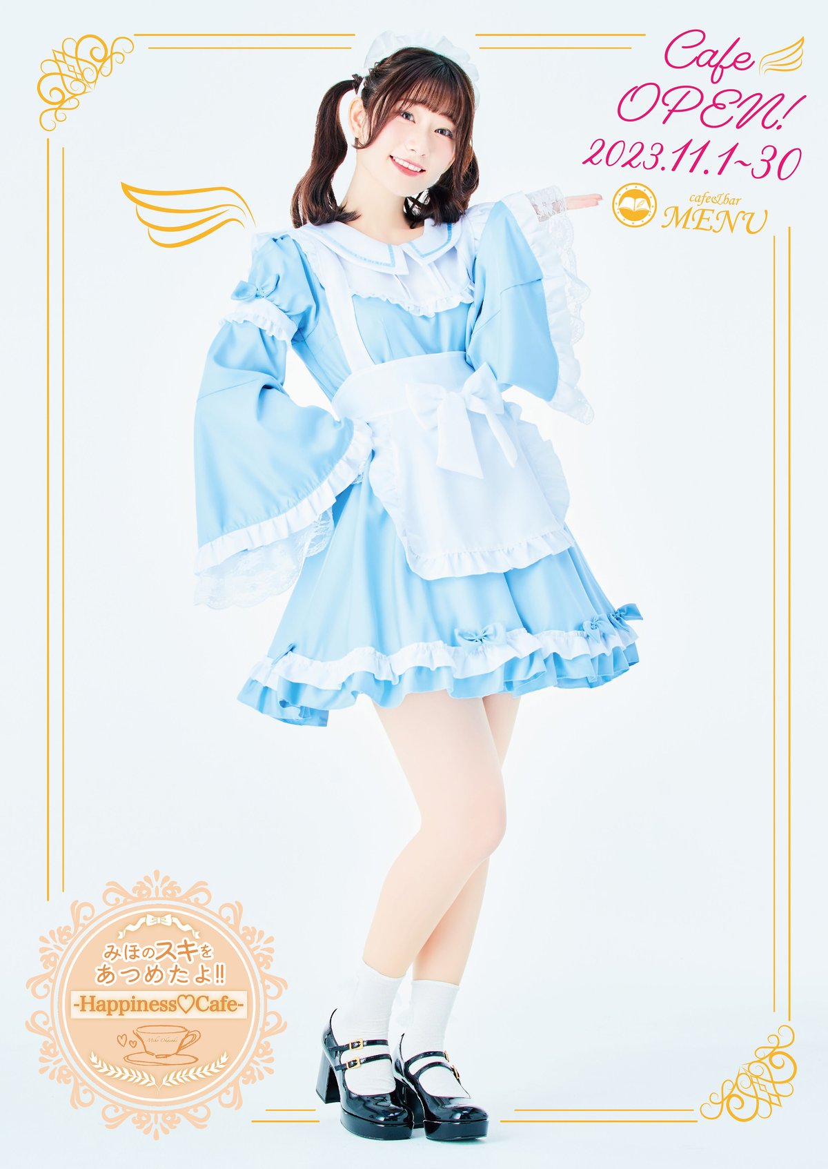 PLAVE コラボカフェ特典 ホログラムポスター PLAVE コラボカフェ特典 ホログラムポスター origin.jpg