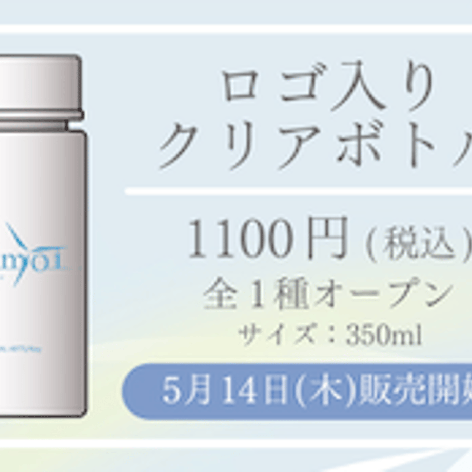 6a2a6cd753ff9f152168ec12