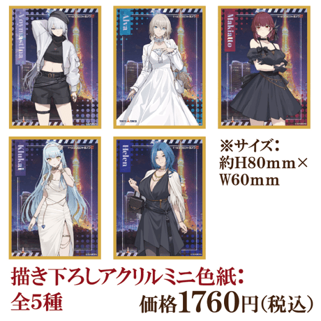 CATEGORY ドルフロ2 | MENU STORE