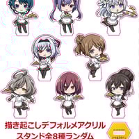 アサルトリリィ 神庭女子藝術高校×PABLO mini コースター16枚セット