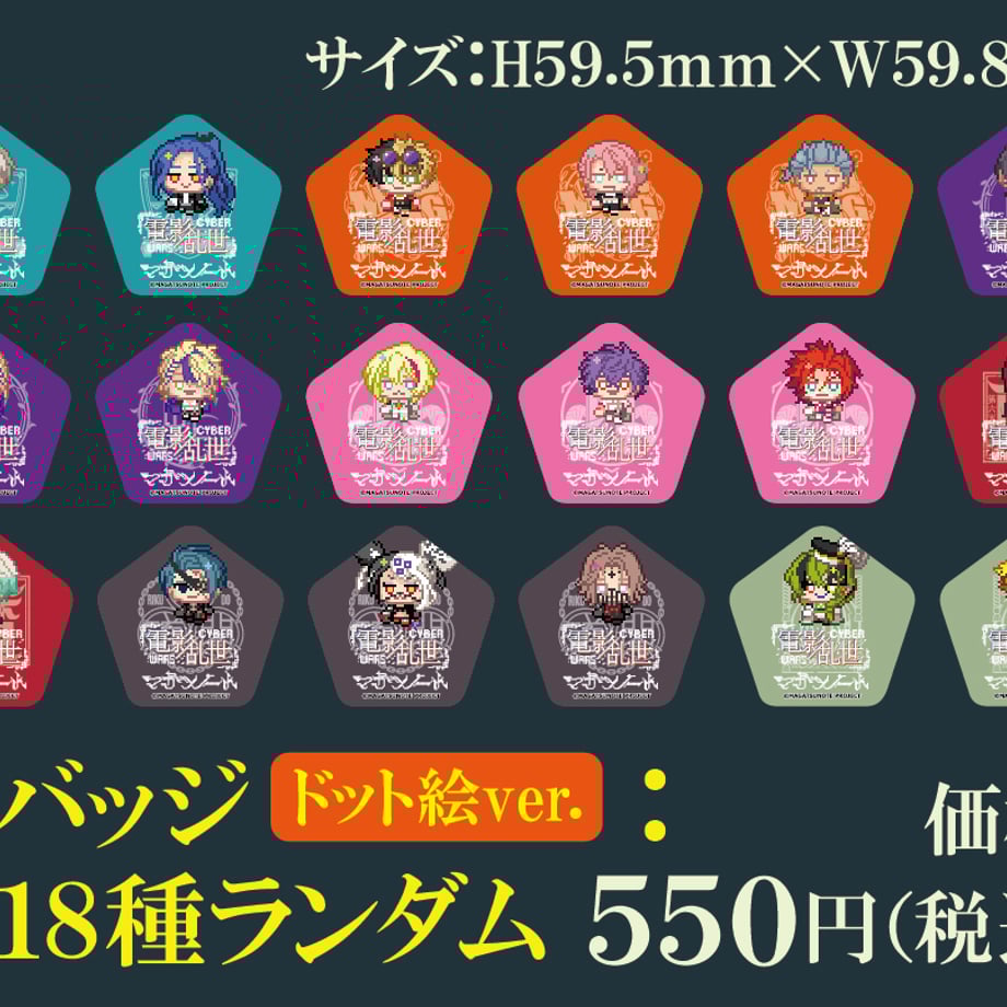 660ba96ee1ab3701be8482c7