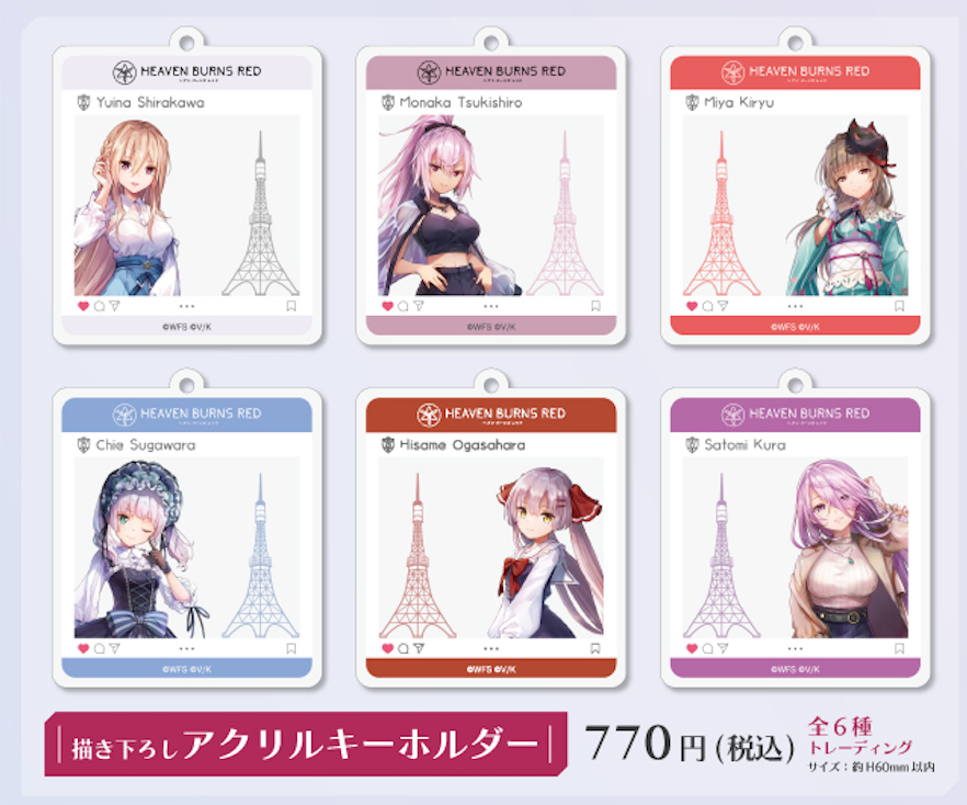新春初売り ヘブンバーンズレッド in 東京タワー -タワー奪還作戦-】描き バッグ・財布