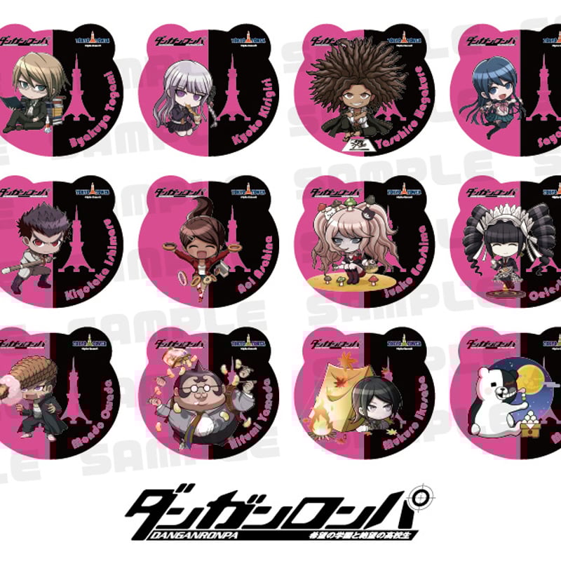 ダンガンロンパ】デフォルメアクリルキーホルダー：全17種