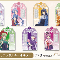 東京タワー×TVアニメSummerPockets】描き下ろしアクリルスタンド：全7