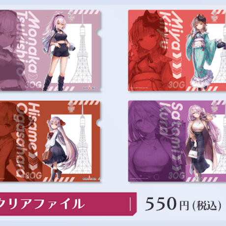 CATEGORY ヘブンバーンズレッド | MENU STORE CATEGORY ヘブンバーンズレッド | MENU STORE