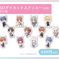 Key 25th×cafe＆barMENU】SD缶バッジ：全8種ランダム | MENU STORE