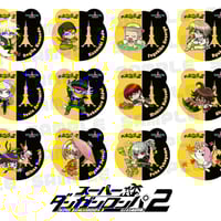 ダンガンロンパ ナンジャタウン デフォルメ 缶バッジ 11枚 キャラポップストア on X: 