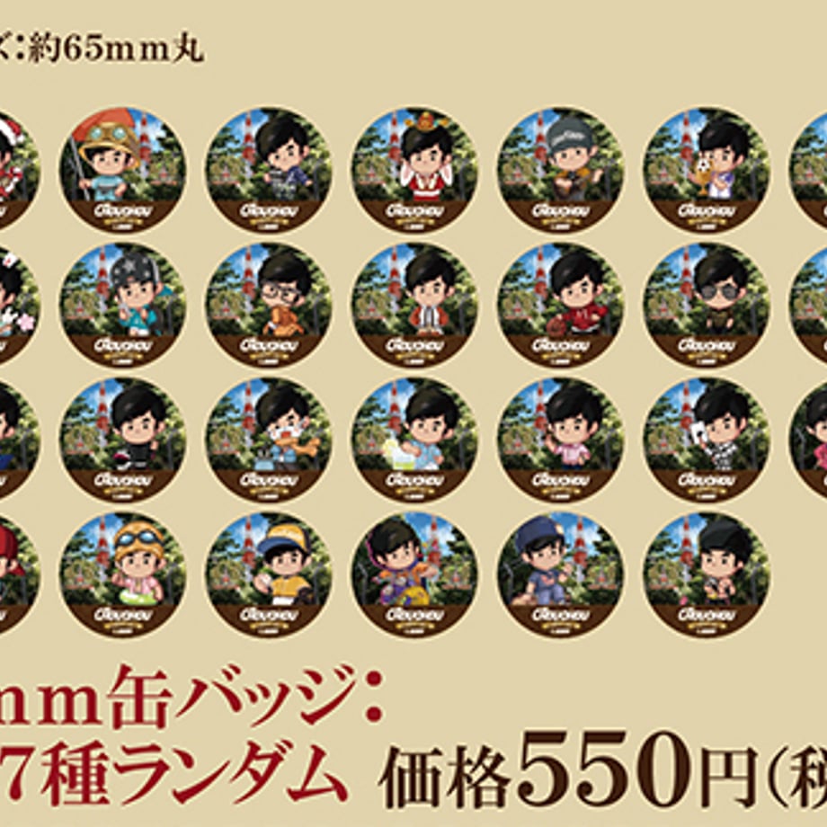 66d180b79d7c8c06612cfc72
