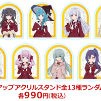 アサルトリリィ Last Bullet』神庭女子藝術高校】アクリルコースター