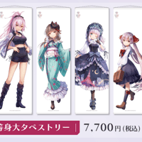 ヘブンバーンズレッド in 東京タワー -タワー奪還作戦-】描き