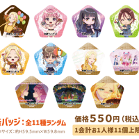 前橋ウィッチーズ】描き下ろしBIGアクリルスタンド：全1種