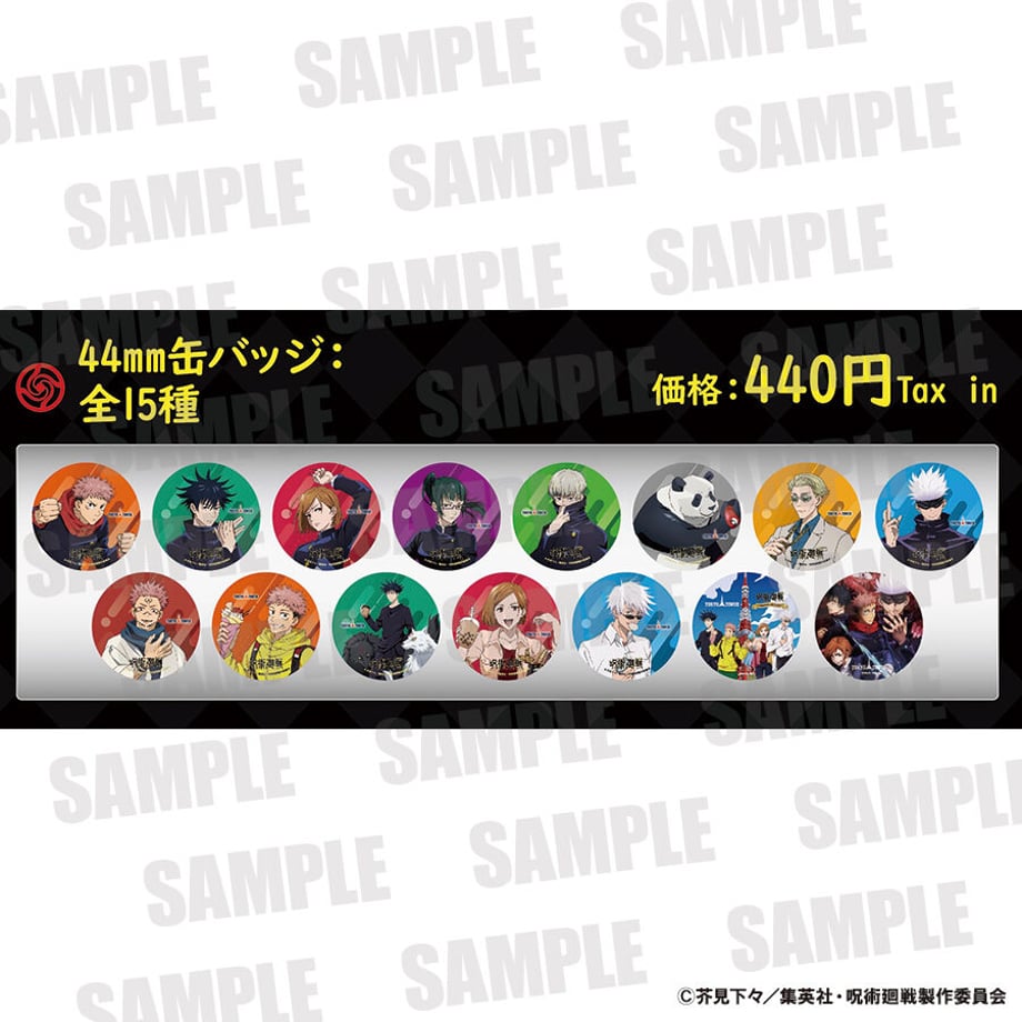 6025ea44c19c456c3e28a0ec