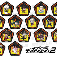 【スーパーダンガンロンパ2】デフォルメ缶バッジ：全17種ランダム