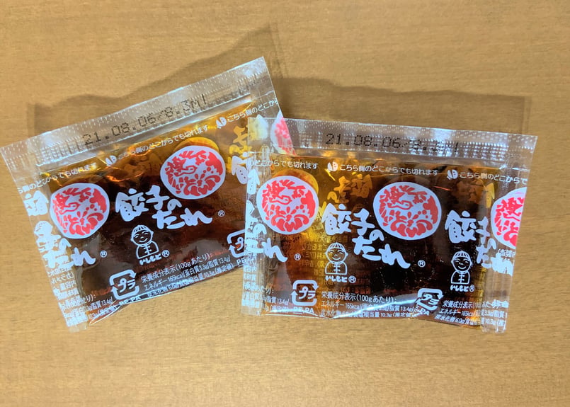 冷凍生餃子（8人前40個入り） | 元祖十八番