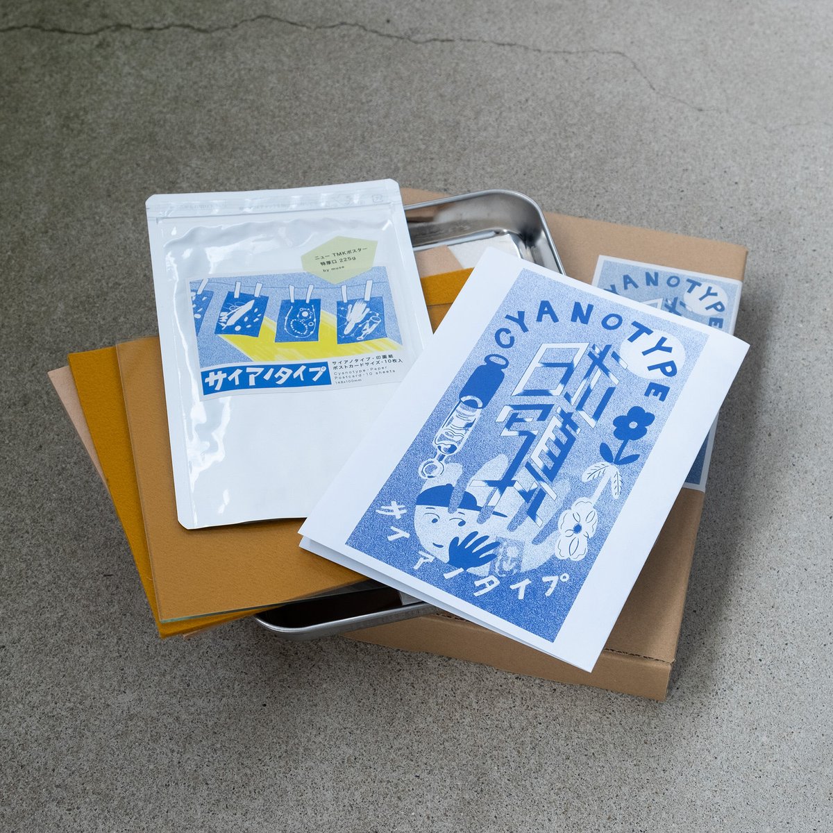 シゲマツ ED5 サイアノタイプ シルクスクリーン サイン 入り シゲマツ ED5 サイアノタイプ シルクスクリーン サイン 入りの