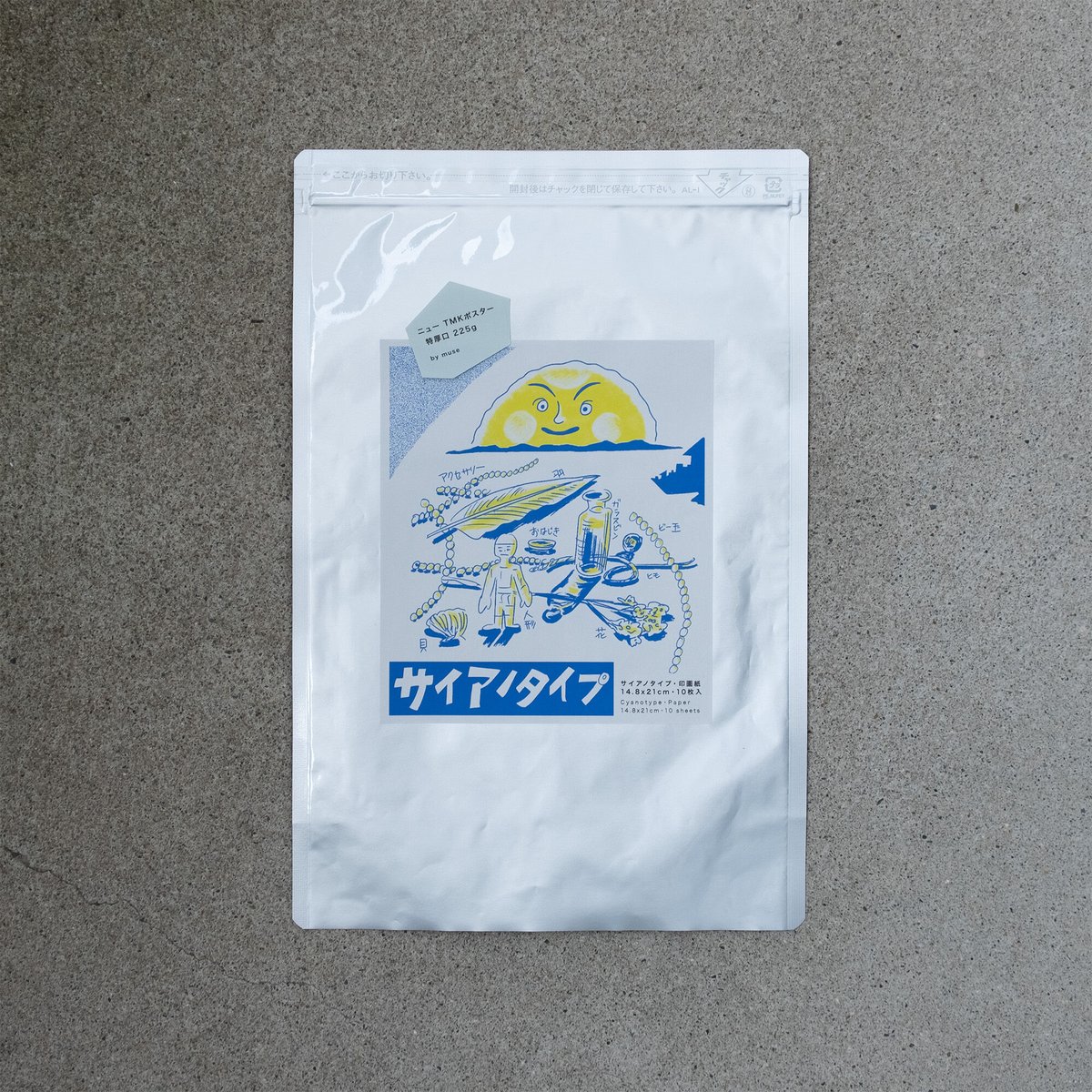 シゲマツ ED5 サイアノタイプ シルクスクリーン サイン 入り fit=scale-down,w=1200