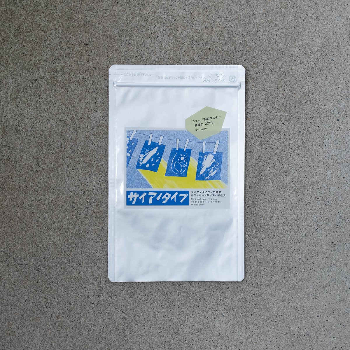 kinakoページ fit=scale-down,w=1200