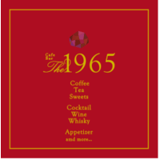 The 1965 Cafe&Bar / Pizza&Pasta / 懐かしのせんだいCM大百科