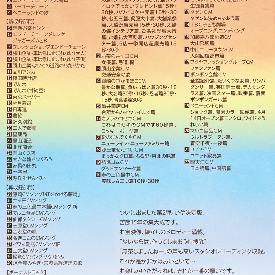 639d50b1c3289c1db7b13a58