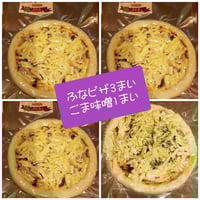 CD＆DVD】決定版 懐かしのせんだいCM大百科【送料無料・ポスト