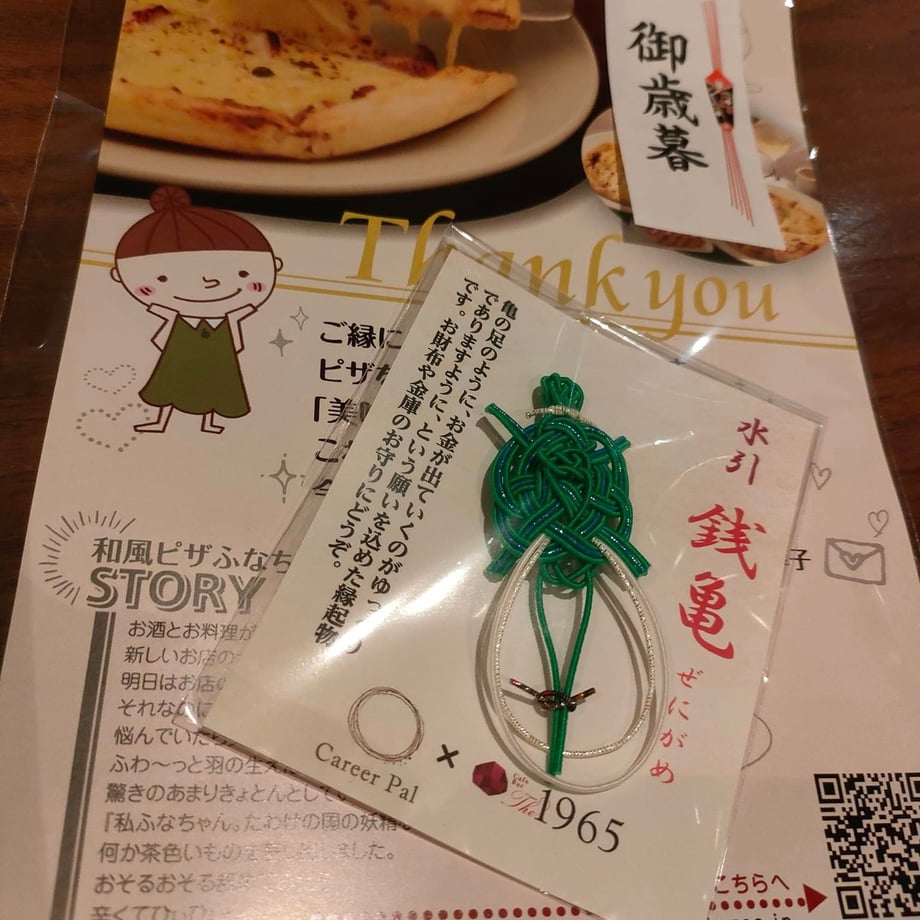 654b9fae77cfb705cf4483b5