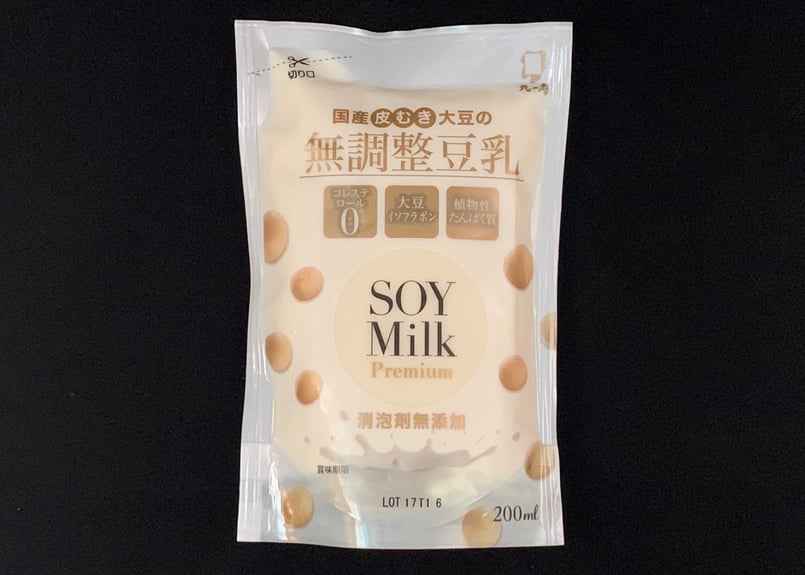 クール便・のし不可】九一庵 こだわり豆腐とスイーツ豆腐の詰合わせ