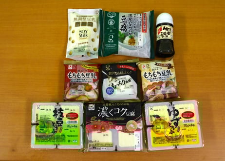 ☆豆腐様  専用☆ 受賞お豆腐セット | 国産大豆専門 兎豆屋 - tomameya -