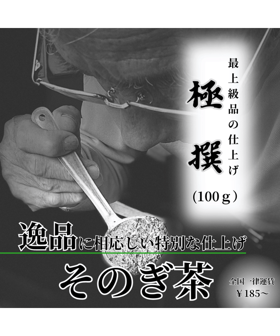 66ac8662bb97770221b5374d