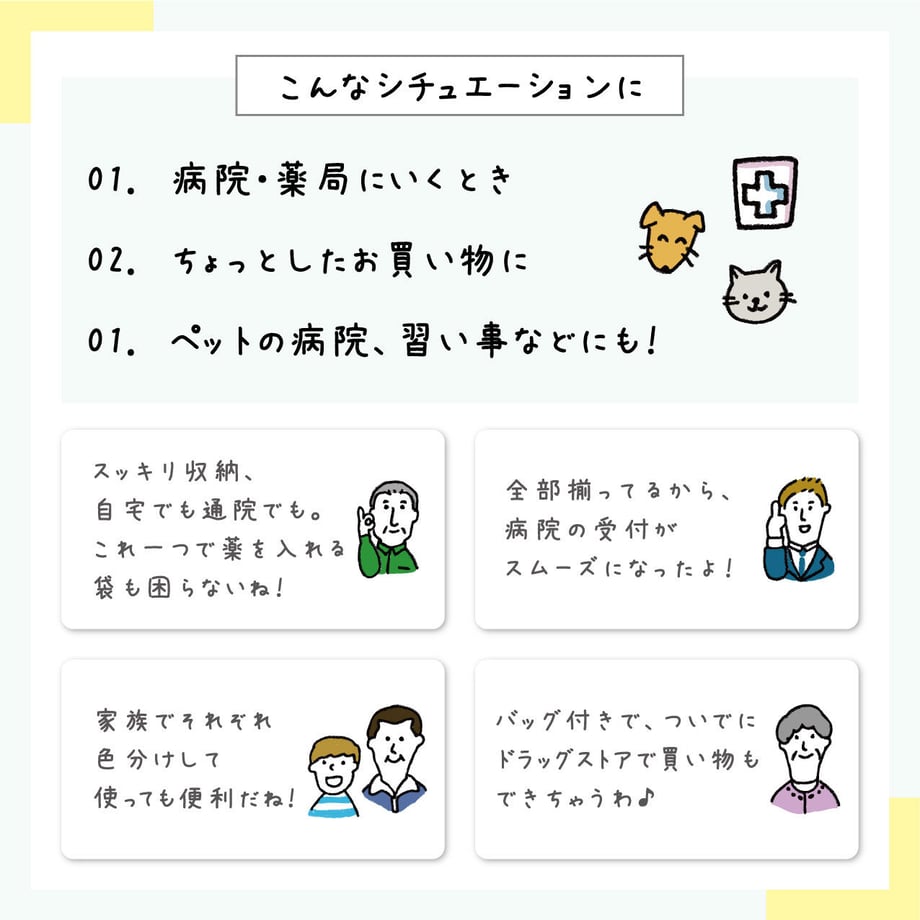 64452e6f9d9d4f07401da7c5