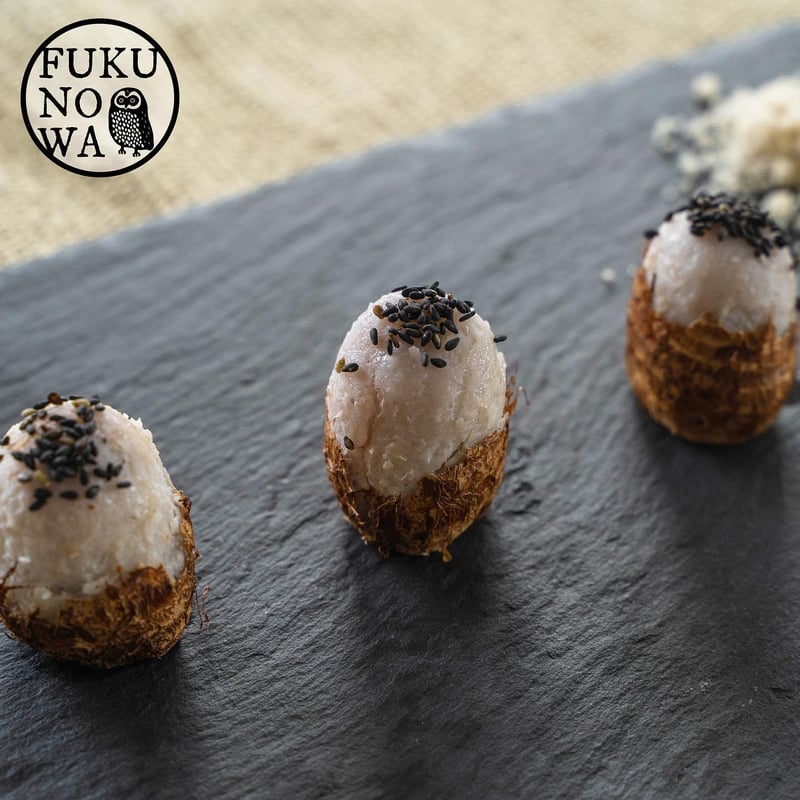 送料無料&増量キャンペーン】里芋 赤芽芋 セレベス 1kg 宮崎県産