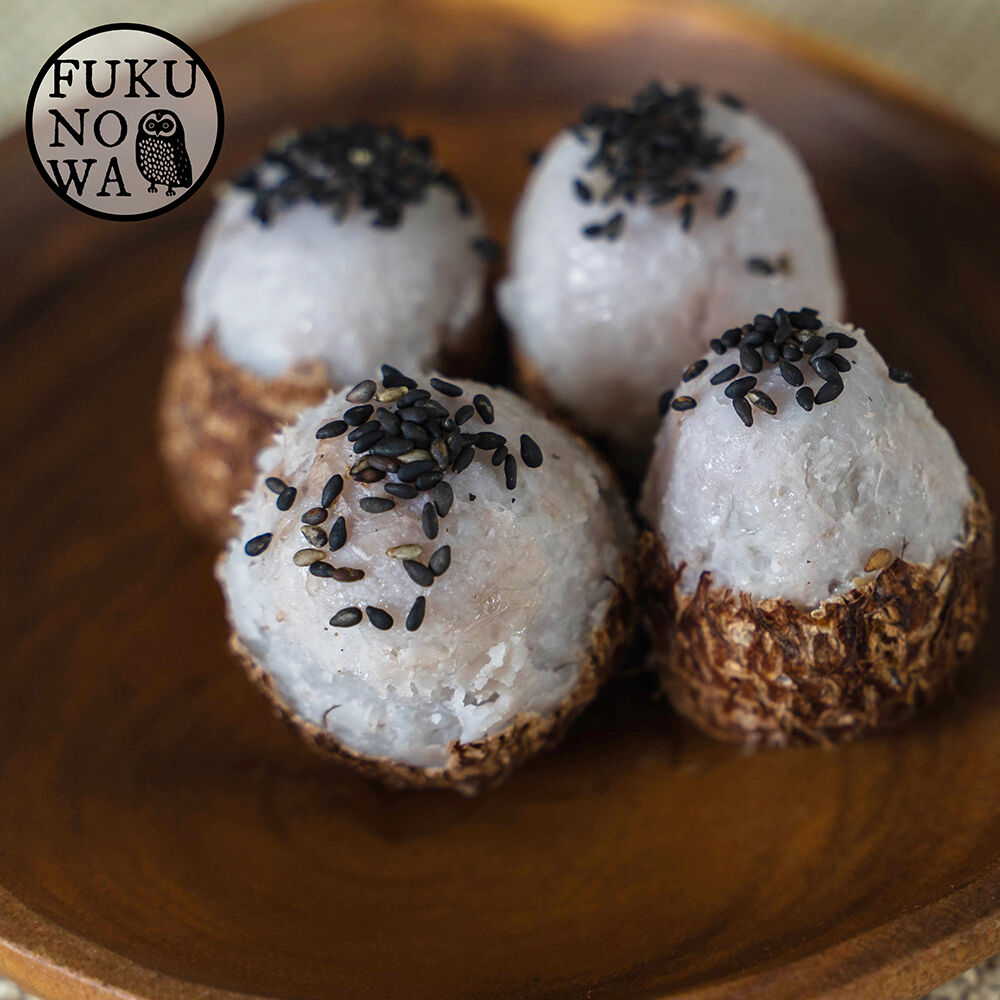 送料無料&増量キャンペーン】里芋 赤芽芋 セレベス 1kg 宮崎県産