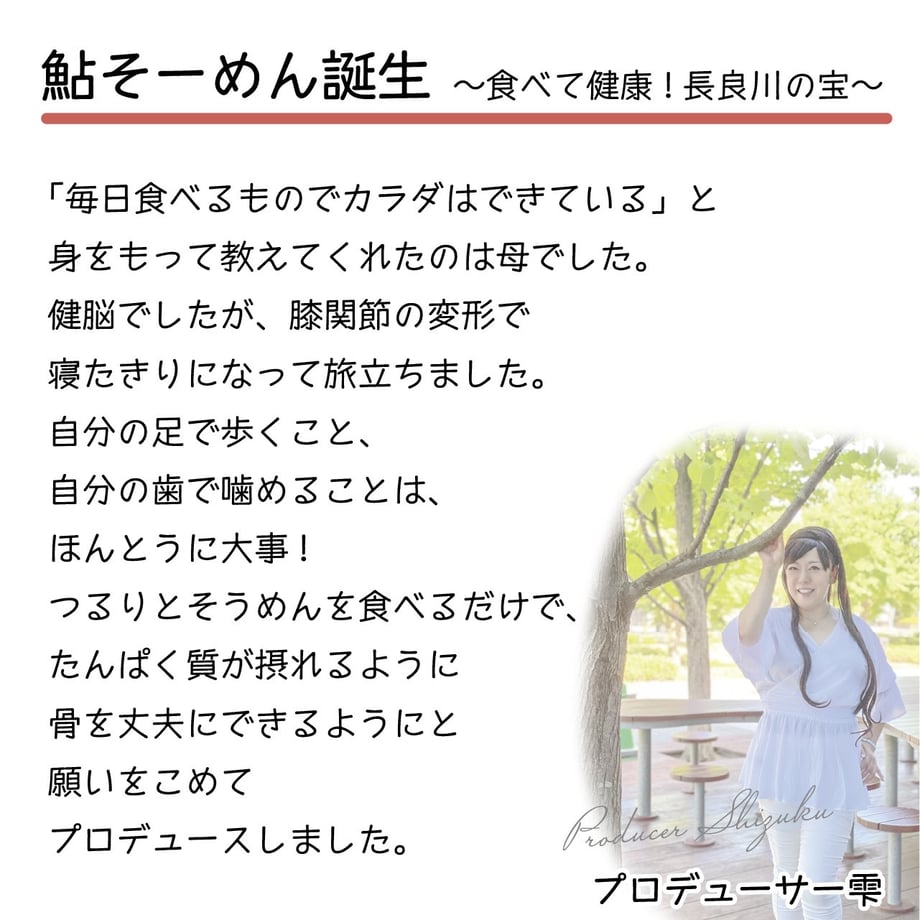 668dfd13e2dc7a003cc1561d