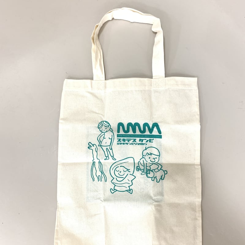 トートバッグ ホワイト | 宮城県美ネット STORE