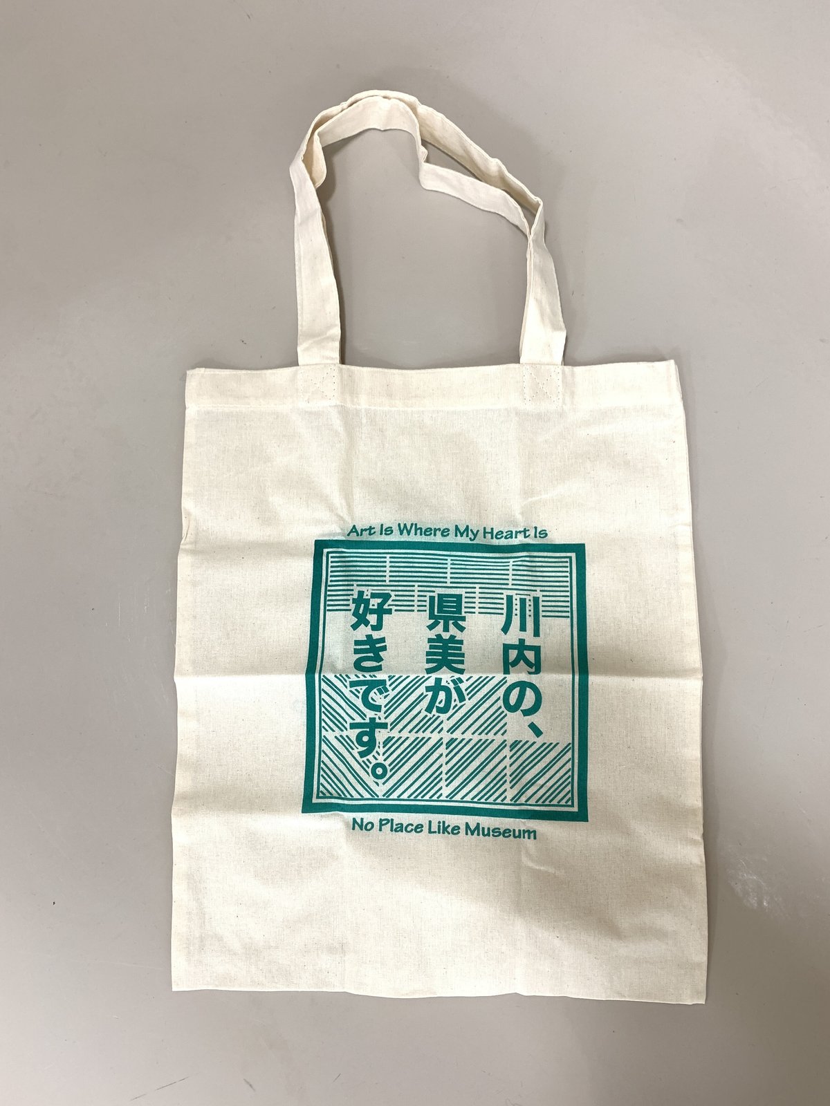 小川智大 おがわ祭 特典 Tシャツ(ホワイト) トートバッグ セット