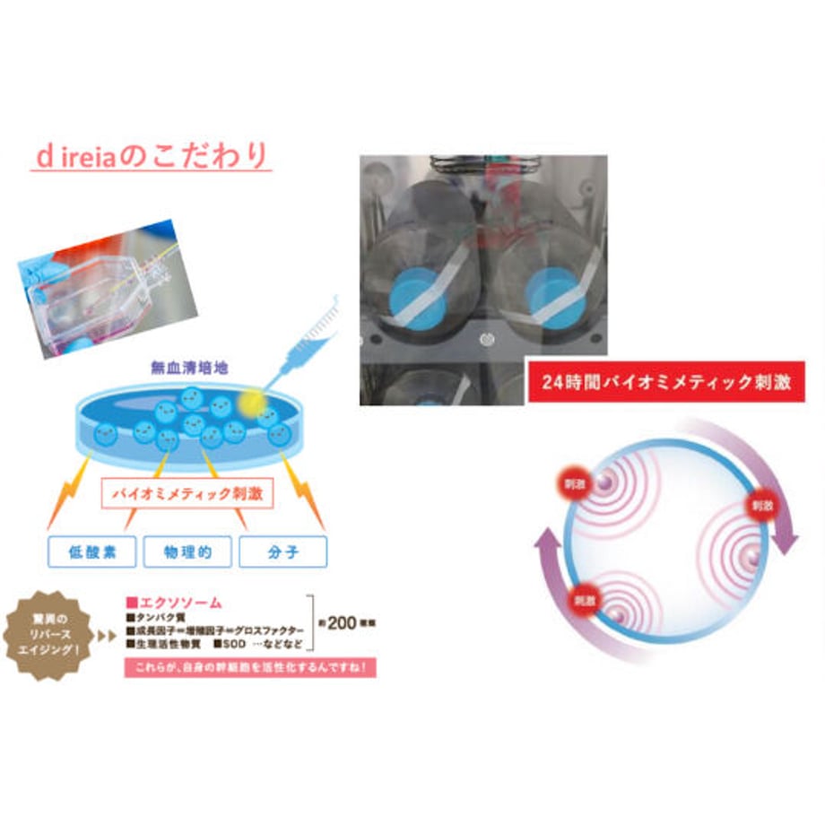 626e5a1784ec6e7a39592662
