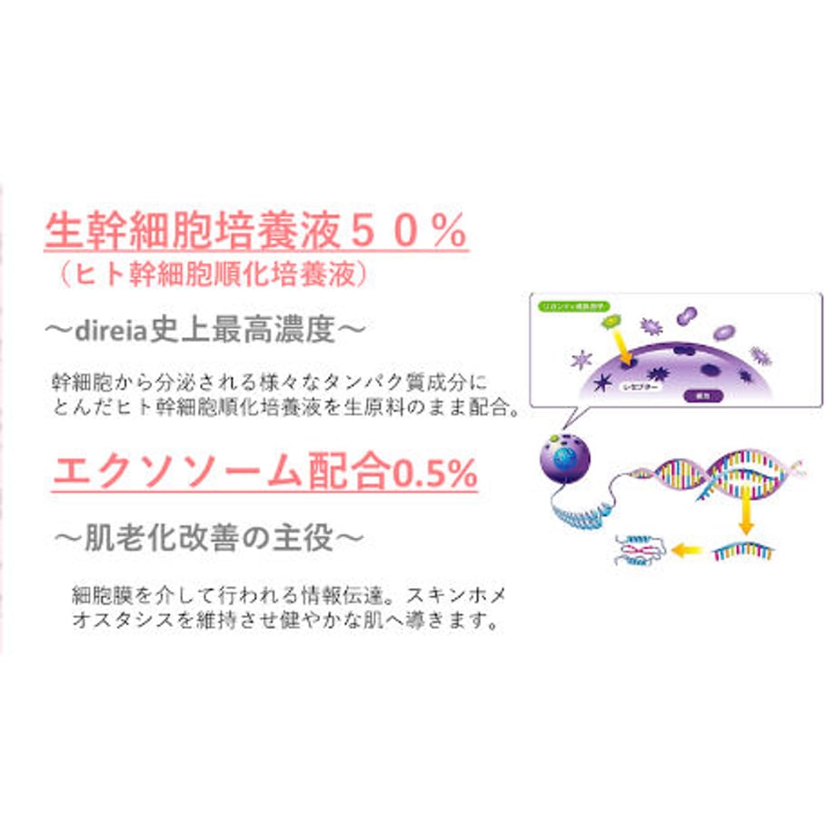 626e5a1784ec6e7a39592662